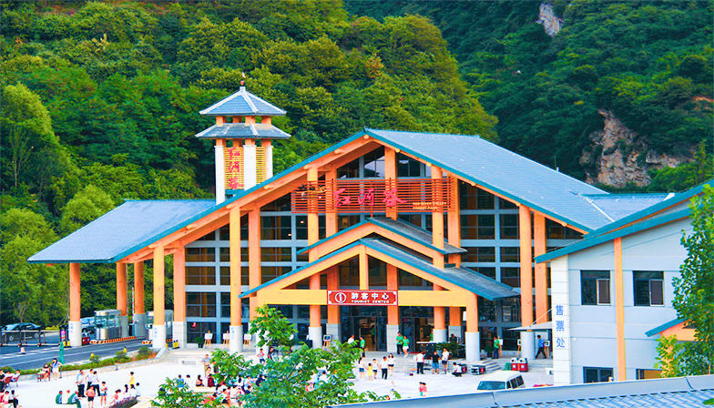 红河谷景区·售票处