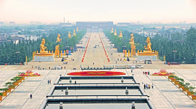 法门寺广场