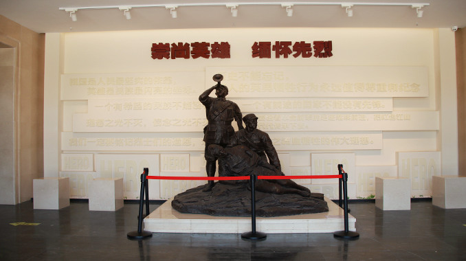 纪念馆内