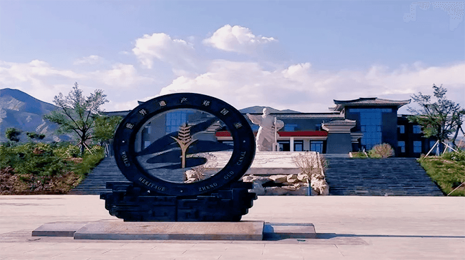 郑国渠景区
