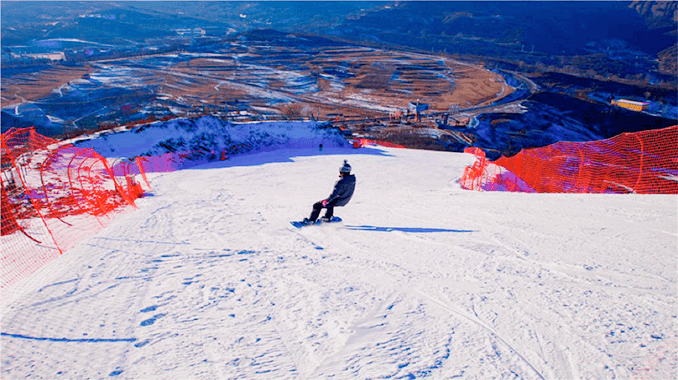 翠华山滑雪场