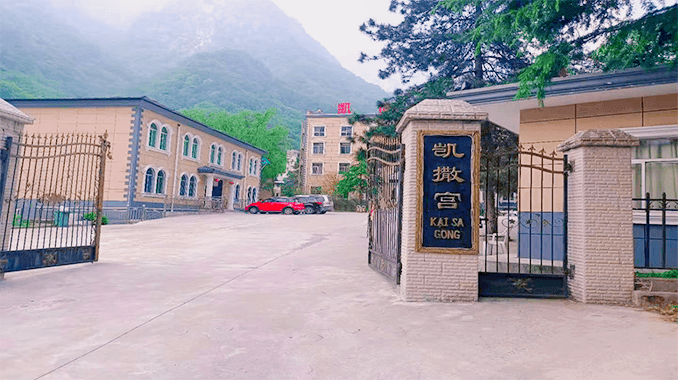 凯撒宫大门