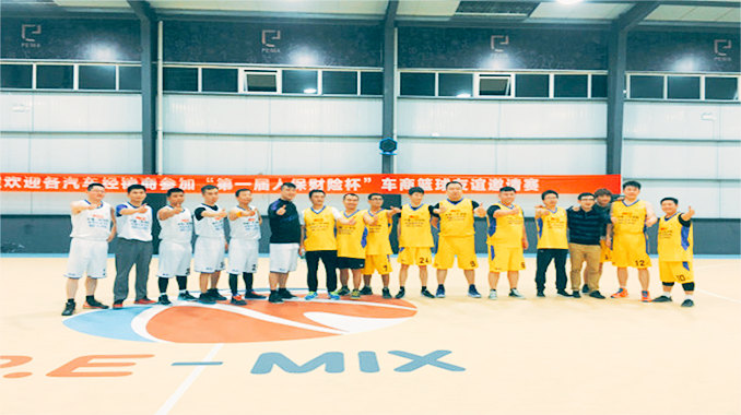 P.E-MIX综合运动中心