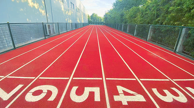 新泽西锦业路室外跑道
