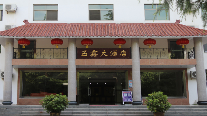 酒店正门