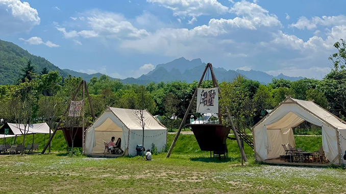 南山小野