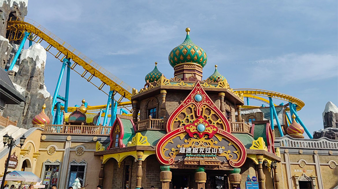 咸阳市·丝路欢乐世界