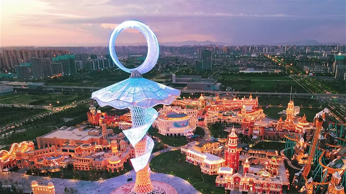 咸阳市·丝路欢乐世界