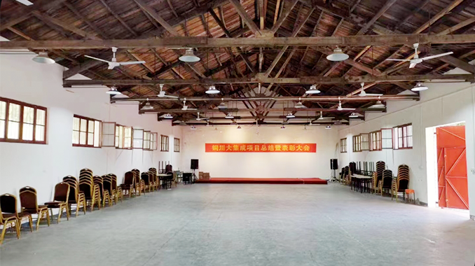 铜川照金国际营地