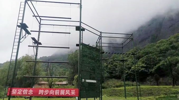 铜川照金国际营地