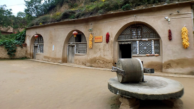 梁家河