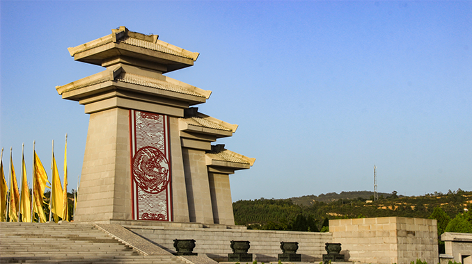 黄帝陵