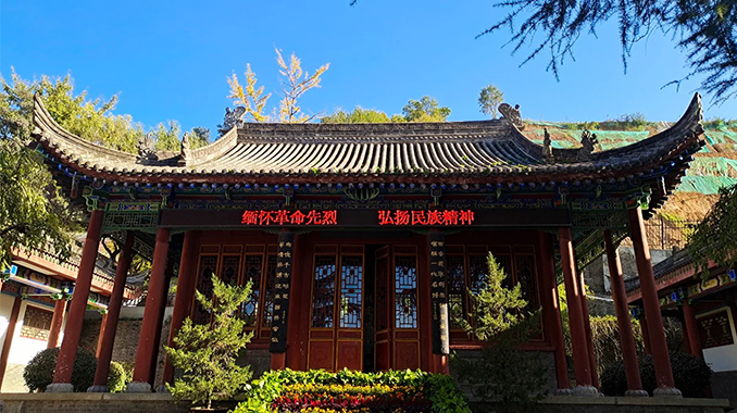 杨虎城将军陵园