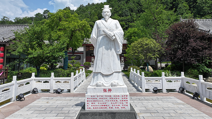 孝义文化体验园