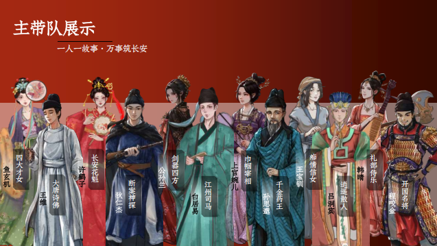 图片.png